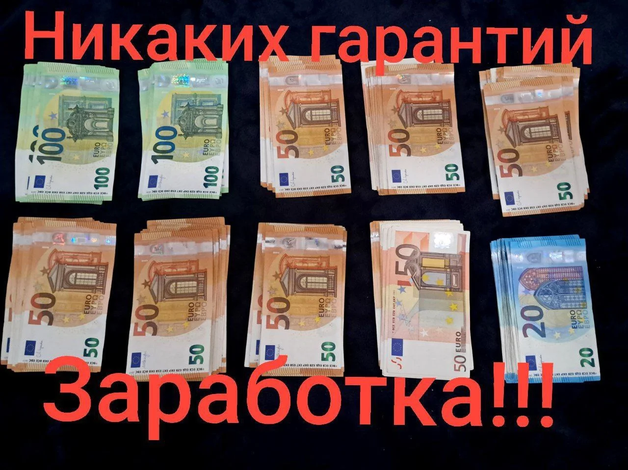 Работа в эскорте для девушек