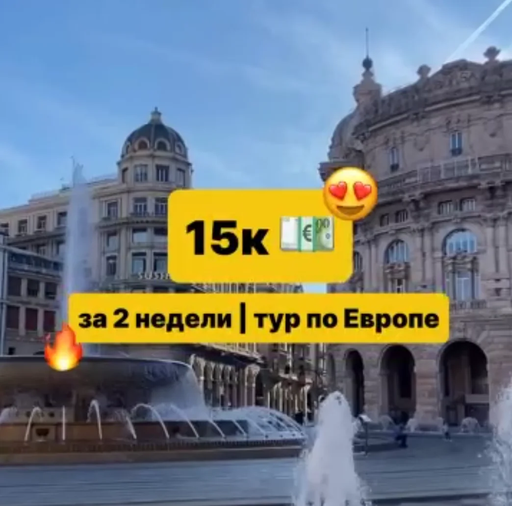 работа в эскорте агентстве SISTERS